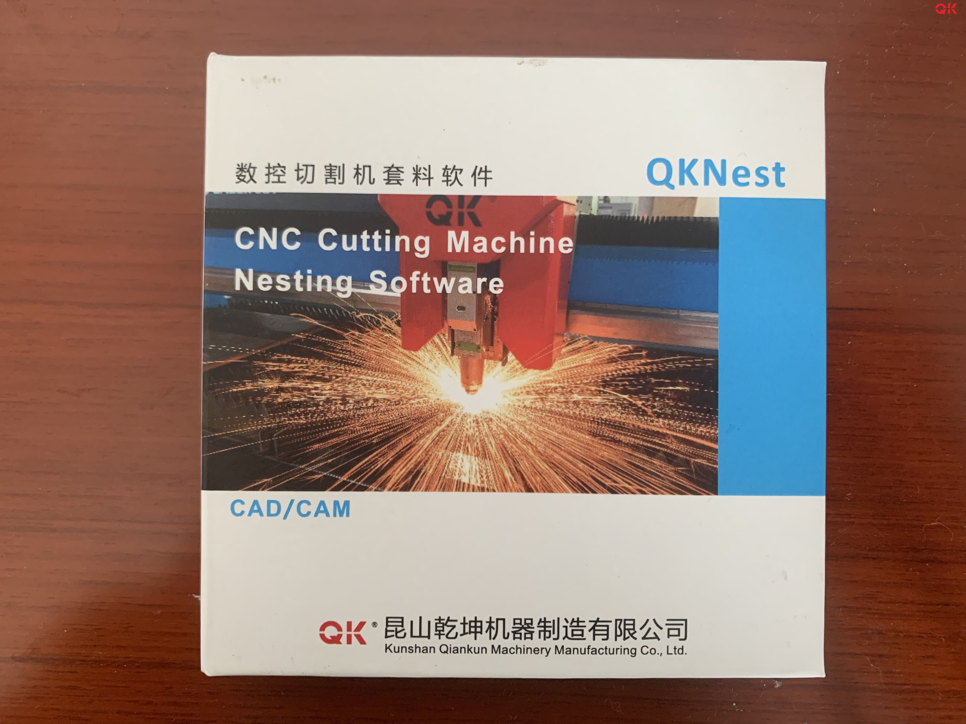 QKNEST 数控切割机套料软件